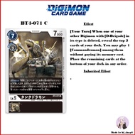 Digimon Card Game BT4-071 C Tankdramon