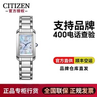 Guangzhou Shusui Shop Co., Ltd. West Iron City Light-Drived Energy Watch Flower Language Style Squar