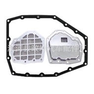 31728-3MX0A 317283MX0A JT552K Suitable for Nissan Macchi Gearbox Filter