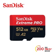 SanDisk Extreme Pro 512GB microSDXC UHS-I V30 A2 記憶卡(讀取達200MB)