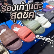 adidas 1 Adilette 22 Sandals
