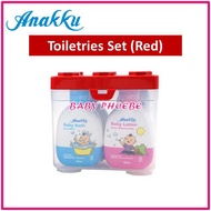 Anakku Baby Travel Toiletries 4in1 Set 100ml (1pc) Baby Phoebe Sabun Mandian Bayi