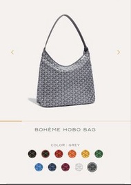 Goyard Bohème Hobo Bag 灰色單肩包 goyard hobo 灰色