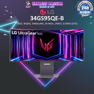 LG 34GS95QE-B — 34" WQHD OLED Curved Gaming Monitor