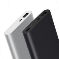 Xiaomi Mi Powerbank 2 10000Mah (Black)