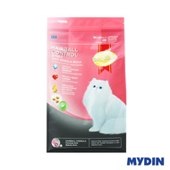 Smart Heart Adult Cat Food (1.1kg/1.2kg) - 8 Variants