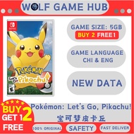Pokemon: Let’s Go Pikachu! BUY 2 FREE 1 (Nintendo switch) Digital Game Download