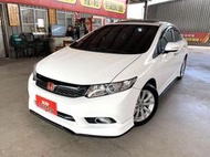 新達汽車 2014年 本田 CIVIC K14 頂配 4安 空力套件 稅金減免 可全貸