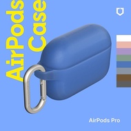 RHINOSHIELD 犀牛盾 AirPods Pro 無線耳機防摔保護殼經典黑