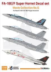 DEF. Model_1/144_F/A-18E/F TOP GUN 電影塗裝 (Revell)_JD14001