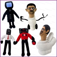 SQ4 Skibidi Toilet Plush Dolls TV Man Audio Man Camera Man Stuffed Toys For Kids Home Decor Machine 