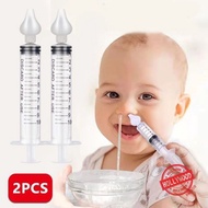 HK baby nose cleaner 2pc 10ml baby nose cleaner/