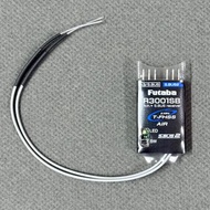 全新 Futaba R3001SB 2.4GHZ 1/18-channel S.BUS2 T-FHSS Full-Range Receiver for FPV DRONE 1-18 通道 飛機 直升機