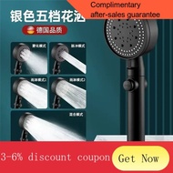 YQ52 German Shower Supercharged Shower Head Home Bathroom Water Heater Shower Rain Pressure Shower Head Bath Heater Set