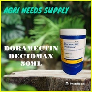 ◇ ❈ ❡ Dectomax (Doramectin) 50mL