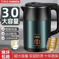 3 Liter Large-Capacity Smart Thermal Insulation Electric Kettle Household Kettle Automatic