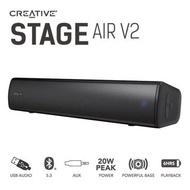 💥激減優惠 原廠行貨 現貨發售 💥 Creative Stage Air V2 Soundbar