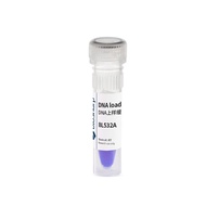 Bs BL532A DNA Sampling Cushioning Liquid (6X) 2 * 1ml