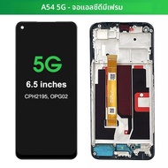 สําหรับ OPPO A54 4G CPH2239 จอแสดงผล LCD Touch Screen Digitizer ASSEMBLY พร้อมกรอบสําหรับ OPPO A54 5