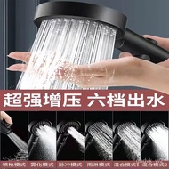 🚓Supercharged Shower Head Shower Head Set Black Warrior Five-Speed Adjustable Home Bath Handheld Shower Head