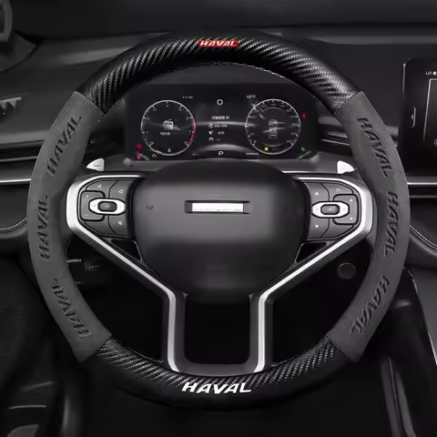 Suitable for Great Wall Haval H6 HEV PHEV sports version H2H3H7H8H9 suede carbon fiber anti-slip ste