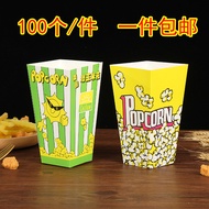 Disposable Popcorn Paper Box Snack Packaging Paper Cup Packaging Packaging Popcorn Cup Popcorn Bucke