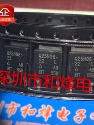 5 Piece Q25N06-22L TO-252 MOS