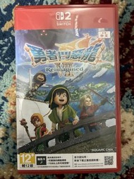 Nintendo Switch 勇者鬥惡龍 VIII Reimagined