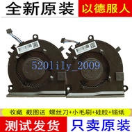 Suitable for HP HP Light Shadow Fairy 5 15-EC L77560-001 15-EC0016ax Cooling cpu Fan