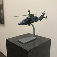 Collector's Grade EC665 Tiger Attack Helicopter Model Rotatable Propellers and Wheels 1:72 Scale Hel