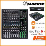Mackie ProFX12v3 Analog Mixer มิกเซอร์ อนาล็อก Pro FX 12 v3 ProFx 12v3 Fx12 Fx12v3 Pro-FX-12-V3