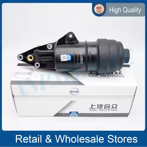 New Engine 2.4L Oil Filter Housing Adapter for A4 A6 C6 Quattro 06E115405C 06E115405A 06E115405K