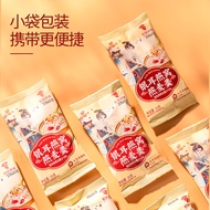 燕窝银耳燕麦燕麦片冲泡浓稠即食免煮营养早餐代餐速食红枣枸杞Bird's nest, Tremella fuciformis, Oats, Oats, Oats, and Oat Oats. Brew 