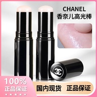 CHANEL/Chanel Hydrating Stick Highlight Stick Brightening WaCHANEL/香奈儿水润修容棒高光棒提亮水光sculpt transparent