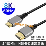 Version 2.1 mini hdmi HD Cable Computer Digital Camera 8K60Hz/4k120hz Ultra-Fine Soft Connection Cab