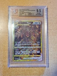 BGS 9.5 261/172 UR 日版  騎拉帝納 VSTAR 異畫