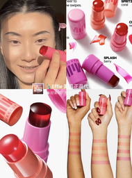 MILK Jelly Tint แท่งอายแชโดว์สีชมพูสดใส 2 ทาง ลิปสติก แก้ไขสีผิว กระชับสีผิว ลิปสติก ผลิตจากส่วนผสมธ