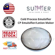 Cold Process Lotion Emulsifier (Liquid) 冷制简易乳化剂 (液体状) Sodium Polyacrylate Laureth-7 Polyacrylate Pol