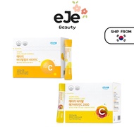 [Atomy] Vitamin C 500mg / 2000mg