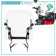 Motikvans Hunter Cub Screen Windshield CT125: Custom mirror mount bike screen offering adjustable he