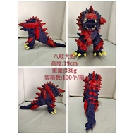 Godzilla x kong the new empire godzilla godzilla toys Godzilla toys King of Monsters Yaki Orochi Fig