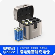[Orico] Rechargeable Lithium Battery Set AAA No. 5 No. 7 usb1.5V Large Capacity Smart Door Lock Univ