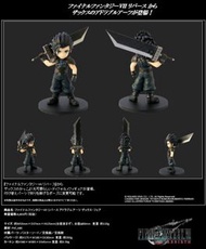 預購Pre-Order】 SquareEnix 札克斯.菲爾 Final Fantasy VII(FF7) Rebirth Adorable Arts