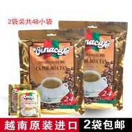 Vietnamese Vina Ground Coffee G * 2 Bags Three-in-One Instant Vinacafe Original Imported