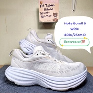 Hoka Bondi 8 Wide​ ​ Size Eu40 25cm. D