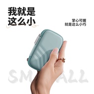 Suitable for Sandisk Sandisk Hard Disk Storage Bag EVA Hard Disk Hard Shell Storage Box Small Conven