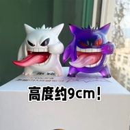 Pokémon gk Transparent Gengar Model Pocket Monster Anime Figurine Purple