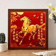 Year of the Horse Chinese Style Horse to Success Photo Frame Picture Frame Decorative Painting Red F