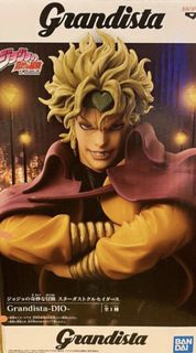 Grandista jojo 迪奧, 合体戰爭冲雲宵連配件包, 型模良品MT 守護神, 獸王千值練 斷空我