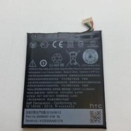 B0PKX100 全新電池 HTC Desire 650  530 628 626 內置電池 現貨 附拆機工具